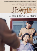 携手王者荣耀：王者归来新手必备技巧